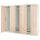 PAX / FARDAL Wardrobe combination, white/glossy salmon, 300x60x236 cm