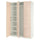 PAX / FARDAL Wardrobe combination, white/glossy salmon, 150x60x236 cm
