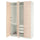 PAX / FARDAL Wardrobe combination, white/glossy salmon, 150x60x236 cm