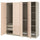 PAX / FARDAL - PAX / FARDAL Wardrobe combination, grey-beige/high-gloss light orange, 200x60x201 cm