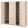 PAX / FARDAL - PAX / FARDAL Wardrobe combination, grey-beige/high-gloss light orange, 200x60x201 cm
