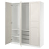PAX / FLISBERGET wardrobe combination, white/white, 150x60x201 cm