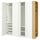 PAX / FORSAND wardrobe combination, white white/oak effect, 220x60x236 cm