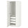 PAX / FORSAND wardrobe combination, white/white, 75x60x201 cm