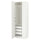 PAX / FORSAND - Wardrobe combination, white/white,75x60x236 cm