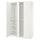 PAX / FORSAND - Wardrobe combination, white/white,150x60x236 cm