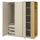 PAX / FORSAND wardrobe combination, grey-beige grey-beige/oak effect, 170x60x201 cm