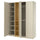 PAX / FORSAND wardrobe combination, grey-beige grey-beige/oak effect, 185x60x236 cm