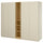 PAX / FORSAND wardrobe combination, grey-beige grey-beige/oak effect, 235x60x201 cm
