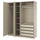 PAX / FORSAND wardrobe combination, grey-beige/grey-beige, 200x60x236 cm