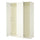 PAX / FORSAND - Wardrobe, white/white,150x60x236 cm