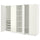 PAX / FORSAND - Wardrobe, white/white,250x60x201 cm