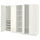 PAX / FORSAND wardrobe, white/white, 250x60x201 cm