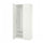 PAX / FORSAND wardrobe, white/white, 100x60x236 cm