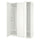 PAX / FORSAND wardrobe, white/white, 150x60x236 cm