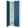 PAX / FYRUDDEN wardrobe combination, white/blue, 100x60x236 cm