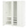 PAX / GULLABERG - Wardrobe combination, white/white,150x60x201 cm