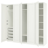 PAX / GULLABERG wardrobe combination, white/white, 250x60x236 cm