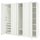 PAX / GULLABERG - Wardrobe combination, white/white,250x60x236 cm