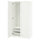 PAX / GULLABERG wardrobe combination, white/white, 100x60x201 cm
