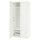 PAX / GULLABERG wardrobe combination, white/white, 100x60x236 cm