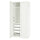 PAX / GULLABERG - Wardrobe combination, white/white,100x60x236 cm