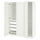 PAX / GULLABERG - Wardrobe combination, white/white,150x60x201 cm