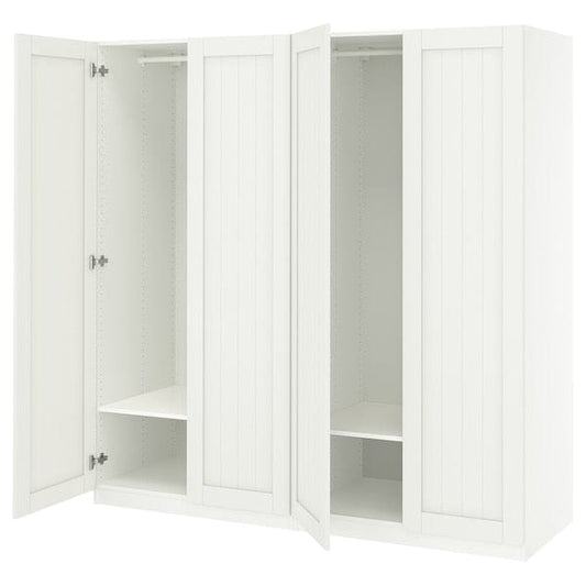 Ikea PAX / GULLABERG - Wardrobe combination, white/white,200x60x201 cm