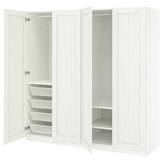 Ikea PAX / GULLABERG - Wardrobe combination, white/white,200x60x201 cm