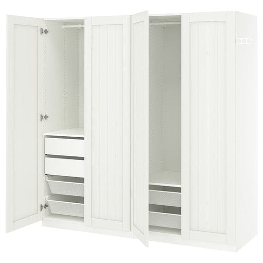 Ikea PAX / GULLABERG - Wardrobe combination, white/white,200x60x201 cm