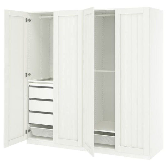 Ikea PAX / GULLABERG - Wardrobe combination, white/white,200x60x201 cm