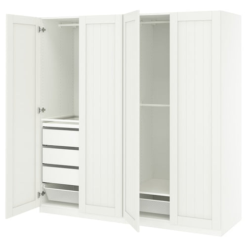 PAX / GULLABERG - Wardrobe combination, white/white,200x60x201 cm