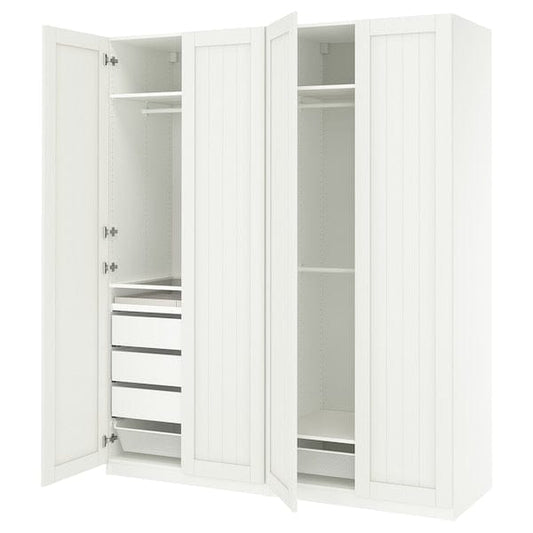 Ikea PAX / GULLABERG - Wardrobe combination, white/white,200x60x236 cm