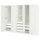 PAX / GULLABERG - Wardrobe combination, white/white,250x60x201 cm