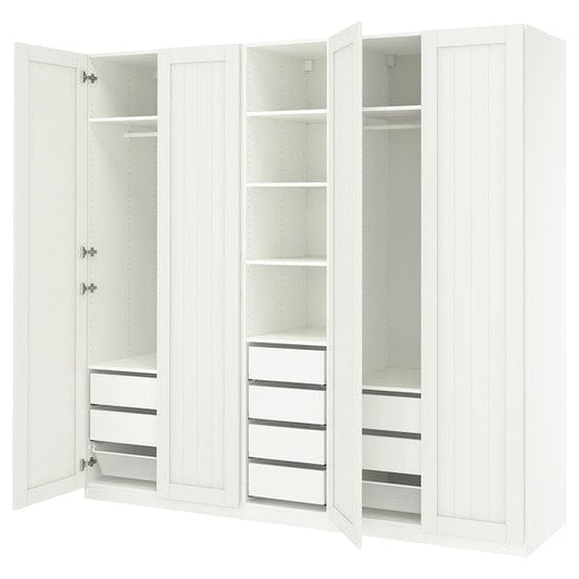 Ikea PAX / GULLABERG - Wardrobe combination, white/white,250x60x236 cm