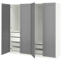 PAX / GULLABERG wardrobe combination, white/grey, 200x60x201 cm