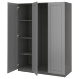 PAX / GULLABERG wardrobe combination, dark grey/dark grey, 150x60x201 cm