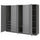 PAX / GULLABERG - Wardrobe combination, dark gray/dark gray,250x60x201 cm