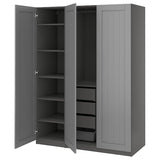 PAX / GULLABERG wardrobe combination, dark grey/grey, 150x60x201 cm