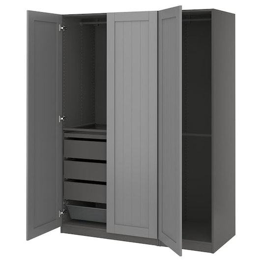 Ikea PAX / GULLABERG - Wardrobe combination, dark gray/grey,150x60x201 cm
