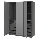 PAX / GULLABERG wardrobe combination, dark grey/grey, 150x60x201 cm