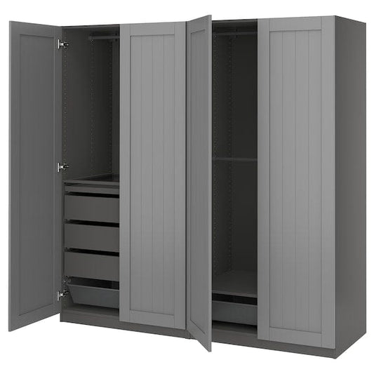 Ikea PAX / GULLABERG - Wardrobe combination, dark gray/grey,200x60x201 cm