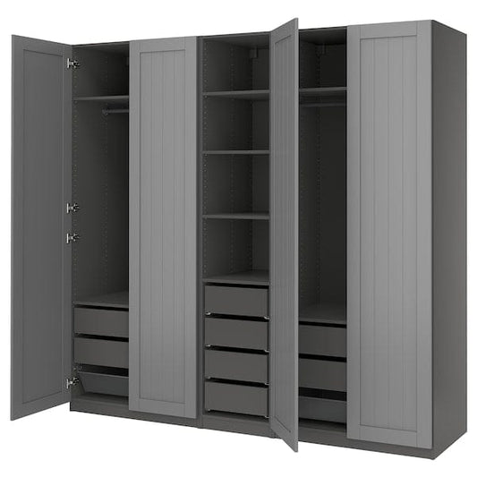 Ikea PAX / GULLABERG - Wardrobe combination, dark gray/grey,250x60x236 cm