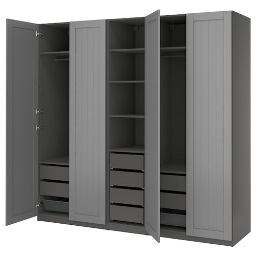 PAX / GULLABERG - Wardrobe combination, dark gray/grey,250x60x236 cm