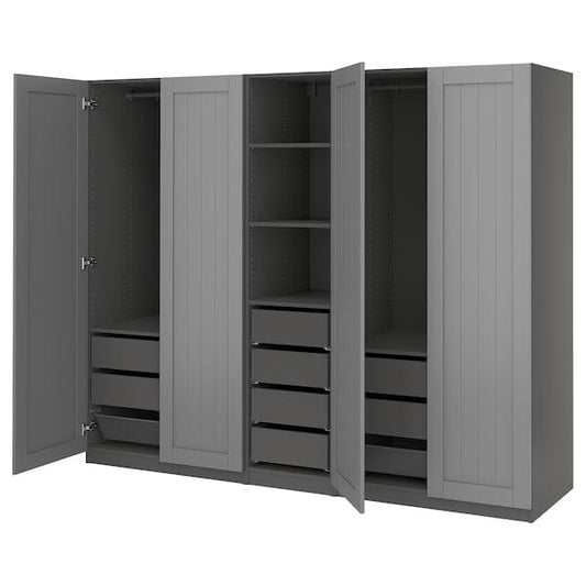 Ikea PAX / GULLABERG - Wardrobe combination, dark gray/grey,250x60x201 cm