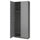 PAX / GULLABERG wardrobe combination, dark grey/grey, 100x38x236 cm