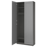 PAX / GULLABERG wardrobe combination, dark grey/grey, 100x38x236 cm