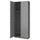 PAX / GULLABERG wardrobe combination, dark grey/grey, 100.0x236.4x37.7 cm