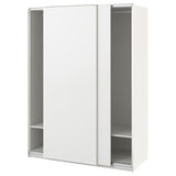 PAX / HASVIK wardrobe combination, white/white, 150x66x201 cm