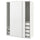 PAX / HASVIK - Wardrobe combination, white/white,150x66x201 cm